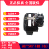 卡钳盘式制动器赛夫ASF盘刹轴SK7.B副厂克诺尔越城 商品缩略图5