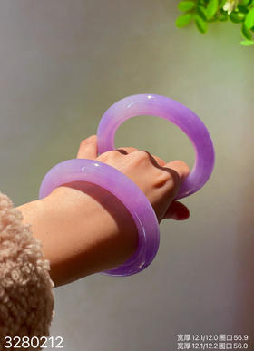 艳紫罗兰圆镯一对【3280212】圈口56.9/56.0~具体价格微信咨询