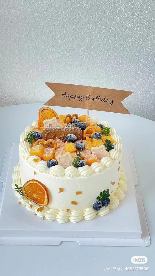 水果款3 商品图0