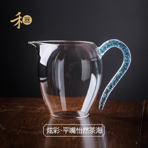 禾器 怡然公道杯 分茶器手工吹制耐热玻璃公杯彩把公杯茶海 商品图2