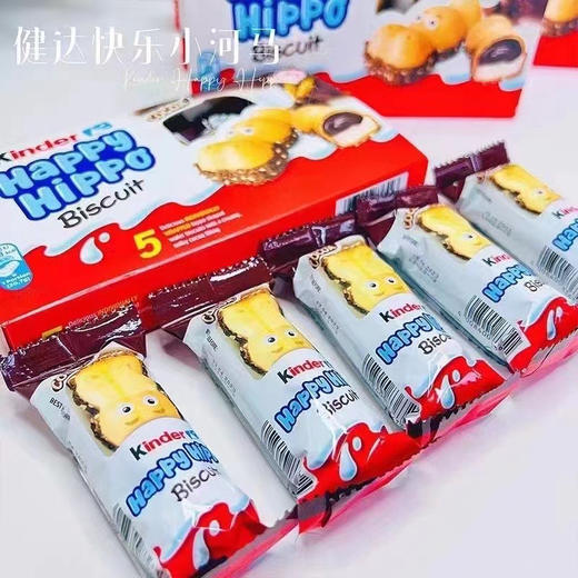 健达河马巧克力 商品图2