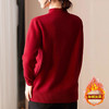 ALBB-绣花毛衣冬装旗袍领打底衫中老年女装本命年红色加绒加厚上衣 商品缩略图7