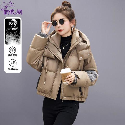 加厚短版羽绒衣女冬2023年新款小个子香风洋派时尚设计感连帽外套 商品图0