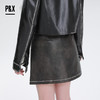 PX女装春季新款 显瘦时尚百搭修身PU皮半身短裙 824107897 黑色 商品缩略图4
