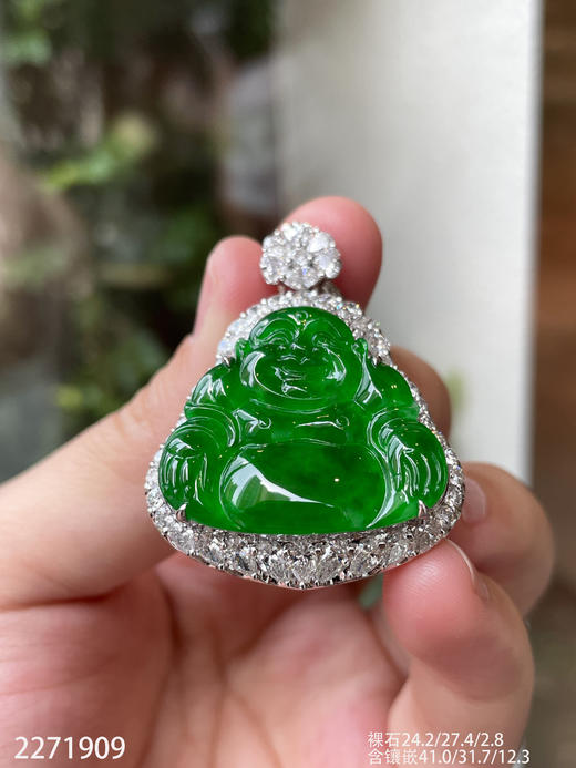 老坑艳绿佛公吊坠【2271909】具体价格微信咨询 商品图1