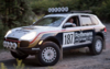 Rally Racing OZ Rally Raid拉力轮圈 意大利进口 OZ Racing 17/18寸 商品缩略图12