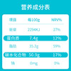 BAYAN巧克力牛奶味含水果夹心 礼盒装240g 商品缩略图1