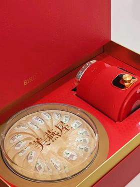 御凤盏燕窝+炖壶礼盒 2024龙年新春高档贴心好礼