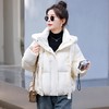 羽绒服冬季女款2023新款时尚气质显瘦小个子短款休闲外套 商品缩略图1