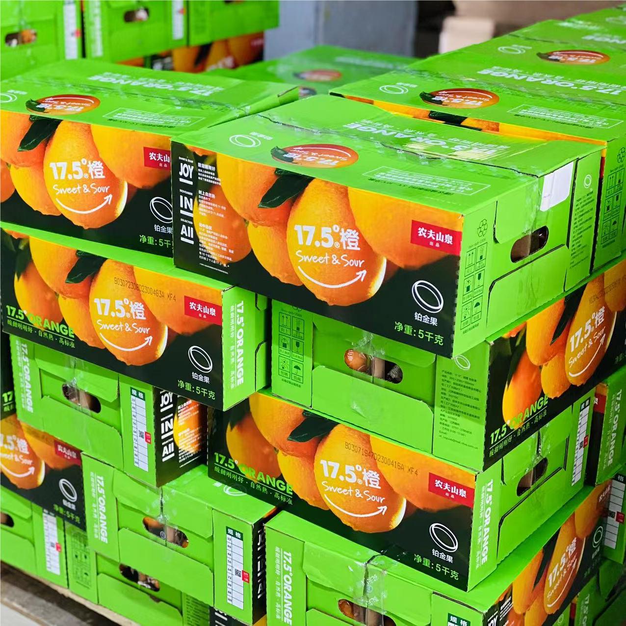 【2025新货！农夫山泉17.5°脐橙】农夫山泉赣南脐橙，当季鲜橙，果肉紧实，果汁丰沛，鲜甜爽口。6斤/10斤，江浙沪皖顺丰包邮~
