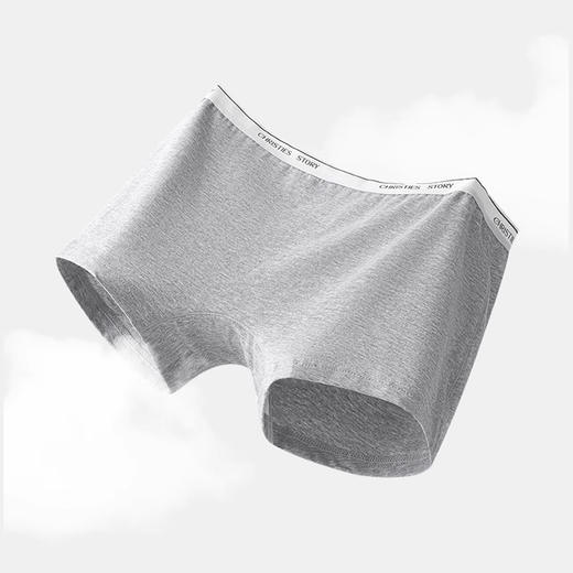 裁缝学苑AX167平角内裤纸样女装运动中腰四角裤防走光女式短裤样板 商品图4