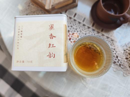 【云南好茶】云南澜沧江红茶 山野香梅·晒红 蜜香红韵·功夫红茶 茶叶  传统手工晒红工艺 生态茶园出品 商品图9