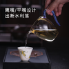 禾器 怡然公道杯 分茶器手工吹制耐热玻璃公杯彩把公杯茶海 商品缩略图4