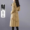 羽绒服女冬季长款过膝2023新款女装洋气时尚收腰修身显瘦保暖外套 商品缩略图0