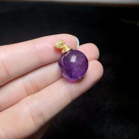 紫水晶吊坠