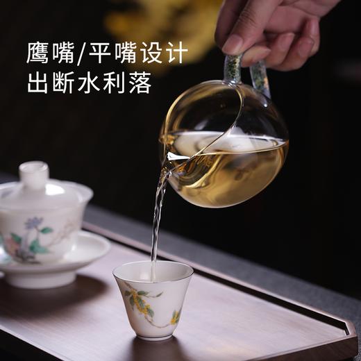 禾器炫彩·淡然茶海 高硼硅公道杯分茶器玻璃匀杯茶具 高端茶器 茶道 商品图5
