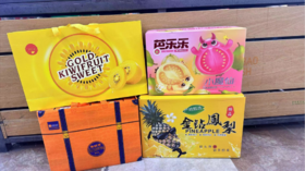 海沃德奇异果+芭乐一箱+维鲜橙橙子+金钻凤梨套餐