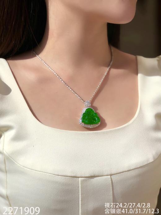 老坑艳绿佛公吊坠【2271909】具体价格微信咨询 商品图4