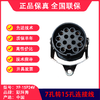 牵引车挂车7P-15P24V连接线7孔转15孔24伏电源线SBX包邮 商品缩略图4