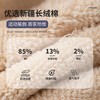 【48小时发发货】【运动防滑点胶中长款毛圈袜】条纹纯棉瑜伽袜子专业运动普拉提袜 商品缩略图3