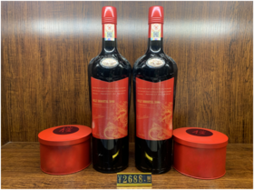 大捡漏！法国进口干红+茶叶礼盒来了！99元新年好礼带回家！