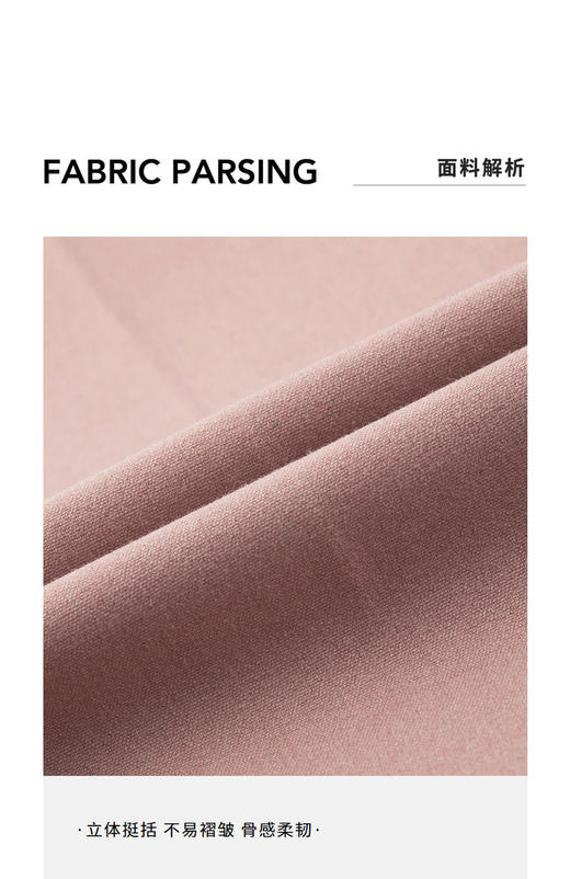 XL1朗姿 粉色微喇裤TL1B400WPT005 商品图7