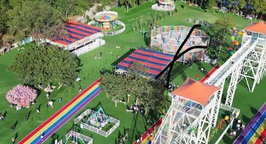 【青龙湖超级亲子乐园·仅售3天】39.9元抢门市价128元单人通用票、59.9元抢门市价198元1大1小亲子票~超多项目一票畅玩！ 商品图3