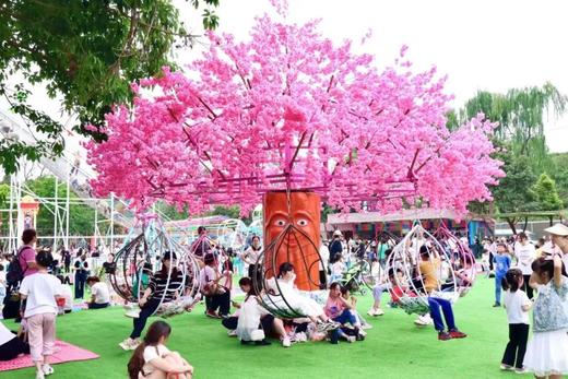 【青龙湖超级亲子乐园·仅售3天】39.9元抢门市价128元单人通用票、59.9元抢门市价198元1大1小亲子票~超多项目一票畅玩！ 商品图4