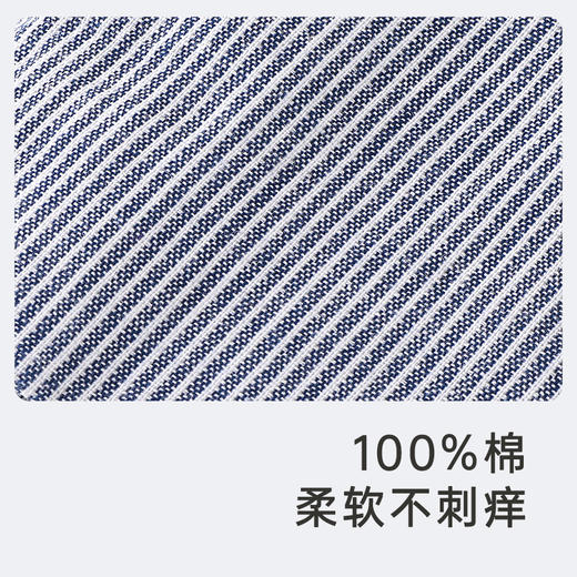 【商场同款】英氏童装春夏男宝外出套装纯棉绅士小西服套装 商品图2