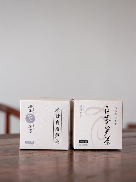 米炒白芦笋茶 商品图5