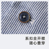 【商场同款】英氏童装春夏男宝外出套装纯棉绅士小西服套装 商品缩略图3