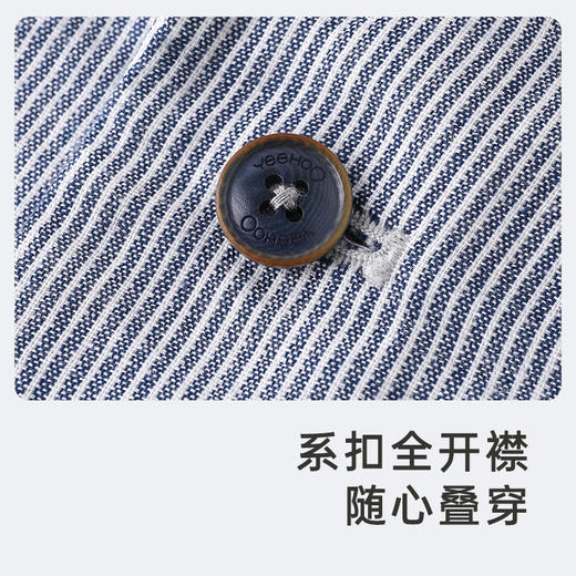 【商场同款】英氏童装春夏男宝外出套装纯棉绅士小西服套装 商品图3