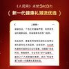 SKG腰部按摩器 T5腰靠 按摩垫靠垫 【多部位可按】 商品缩略图6