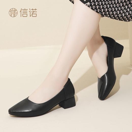 信诺舒适高跟鞋女2024新款春季尖头通勤真皮单鞋中跟妈妈婚礼皮鞋24C5322-12 商品图4