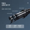 空钩悟道轻量化全碳纤钓鱼伞 万向折叠2米防晒防紫外线晴雨两用伞 商品缩略图1