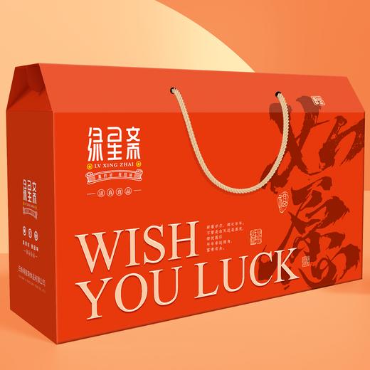 云南玉溪绿星斋清真老式糕点年货大礼包 商品图6
