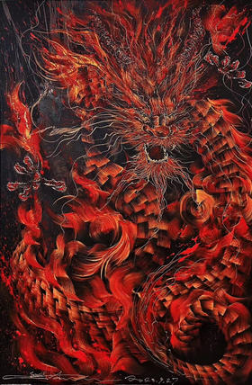 郭佳杰《鸿运当头》原作