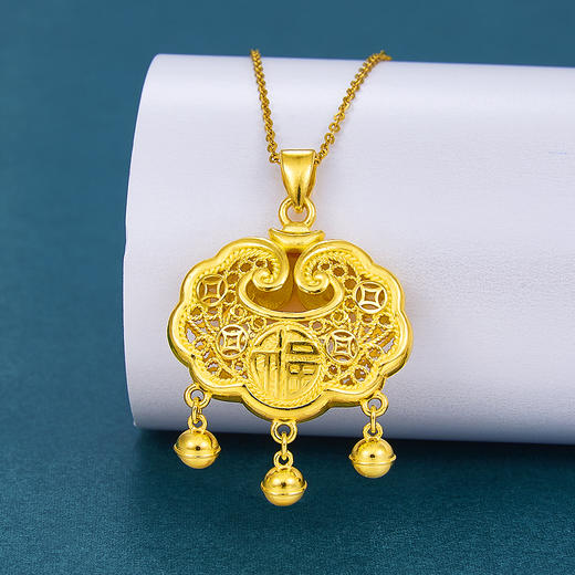 【限时克减150元】足金999.9 #儿童/宝宝 镂空双面福字锁包如意铃铛福字锁包吊坠网红锁包（不含链）(DZ00602-01)（预售产品下单后不退款不退货不换货不补差价） 商品图0