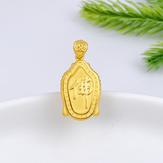 【限时克减150元】足金 【精品】3D硬金空心佛头吊坠（厚约8.7mm）(AR3DDZ00009-2)（特殊产品下单后不退款不退货不换货不补差价） 商品图1