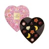 歌帝梵至爱心形巧克力礼盒11颗装110g/盒 商品缩略图0
