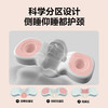 skg颈椎枕 P1 1代 水绿色 标准款 睡眠专用枕头不压耳朵 精准穴位热敷按摩仪 商品缩略图3