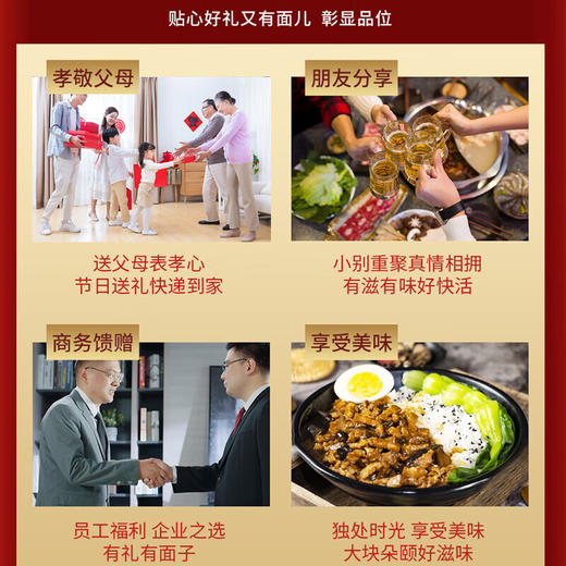 金龙鱼至臻礼遇葵花籽油5L食用油家庭装煎炸烹饪 商品图4