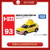 多美NO.228486仿真车#93 商品缩略图0