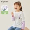 【80-140】【MQDmini】女童长袖t恤撞色假两件单上衣（92%棉8%氨纶） 商品缩略图7