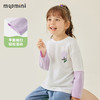 【80-140】【MQDmini】女童长袖t恤撞色假两件单上衣（92%棉8%氨纶） 商品缩略图8