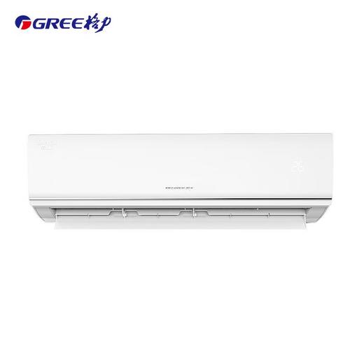 格力（GREE）2匹 清巧风 3级能效变频冷暖挂机空调 KFR-50GW/(50571)FNhAa-B3JY01 商品图2