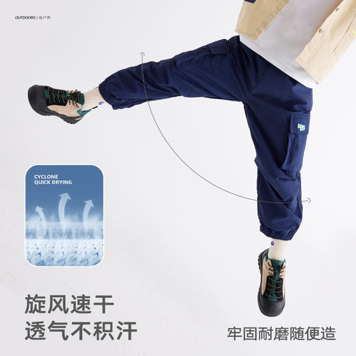【100-150cm】咕噜日记儿童工装口袋束脚裤PCK2417 商品图3