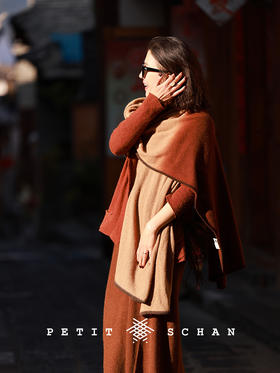 PETIT SCHAN小闪 ACC#018 dream camel bell 梦驼铃 100%骆驼绒手工染色针织系列包边吊染大披肩