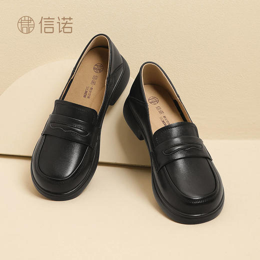 信诺乐福鞋女2024年新款英伦风一脚蹬舒适百搭女士软底单鞋小皮鞋24C8681-7T 商品图3
