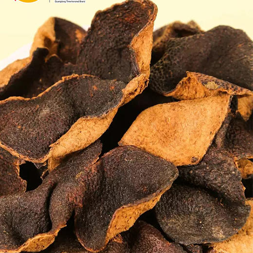 佳宝新会陈皮20年珍藏礼盒250g【HSZG20.0】 商品图1